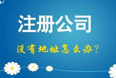 深圳2024年企业最新政策社保可以一次性补缴吗！